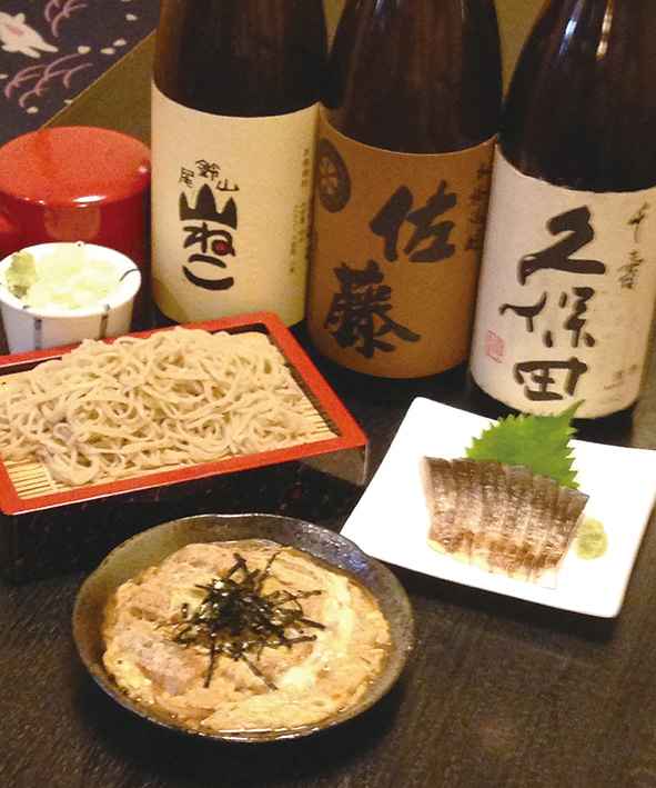 そば処 天龍